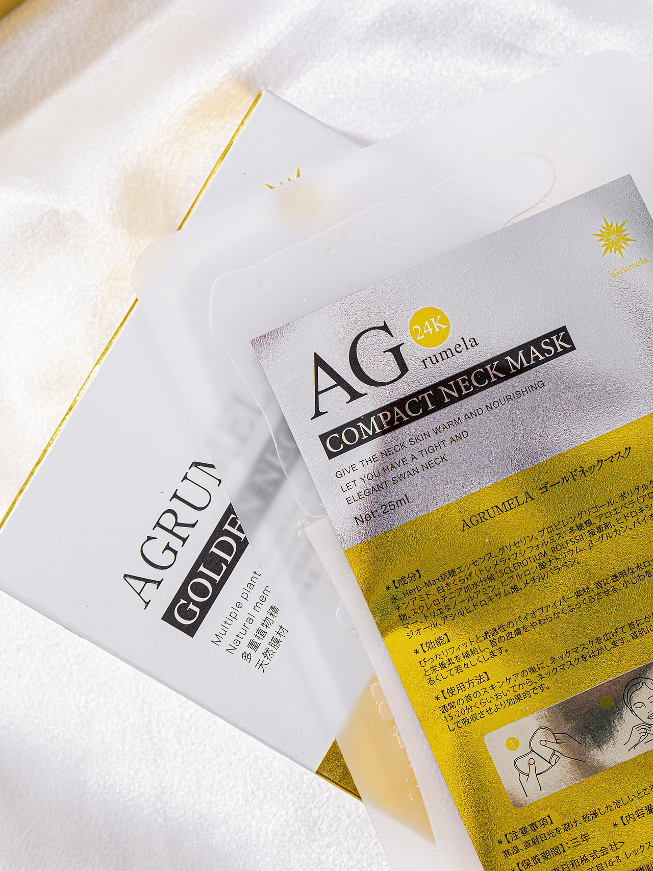 有间|日本AGrumela黄金颈膜