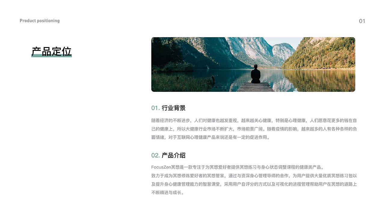 2020-2022年个人作品集（图ZMzc0NTI5OTMy） - APP界面 - 站酷设计师鹿鲸蓝原创素材 - 站酷ZCOOL