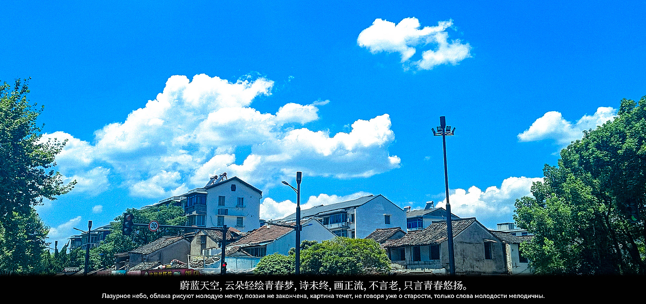 夏日定格（图ZMzc0NTI4NDQw） - 修图/后期 - 站酷设计师面条涂鸦原创素材 - 站酷ZCOOL