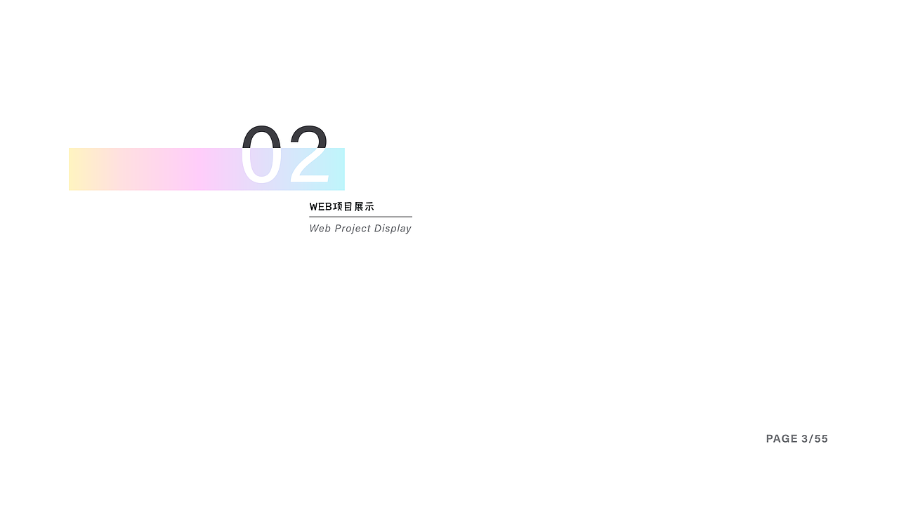 2020-2022年个人作品集（图ZMzc0NTMwMDQw） - APP界面 - 站酷设计师鹿鲸蓝原创素材 - 站酷ZCOOL