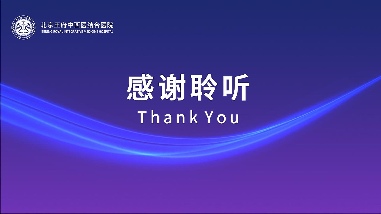 会议汇报数据PPT（图ZMzc0NTMwNDI0） - 宣传物料 - 站酷设计师意美空间原创素材 - 站酷ZCOOL