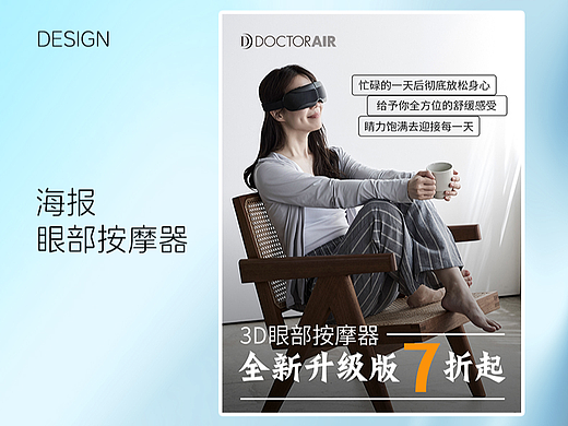 活動(dòng)立牌（個(gè)人主頁(yè)-ZNjkyMjM0MDg=） - 海報(bào) - 站酷設(shè)計(jì)師小咖獅原創(chuàng)素材 - 站酷ZCOOL