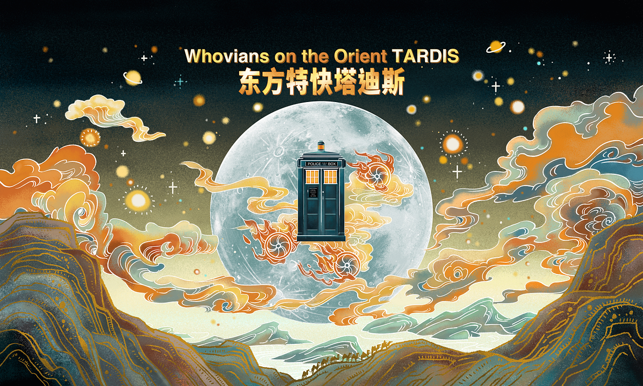 格拉斯哥 COMIC CON 主题图（图ZMzc0NTMzMjg0） - 商业插画 - 站酷设计师number57原创素材 - 站酷ZCOOL