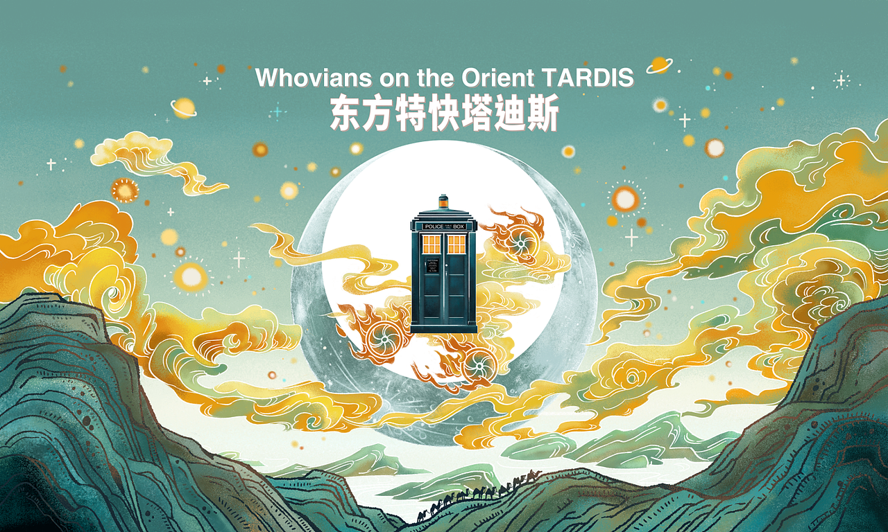 格拉斯哥 COMIC CON 主题图（图ZMzc0NTMzMzIw） - 商业插画 - 站酷设计师number57原创素材 - 站酷ZCOOL