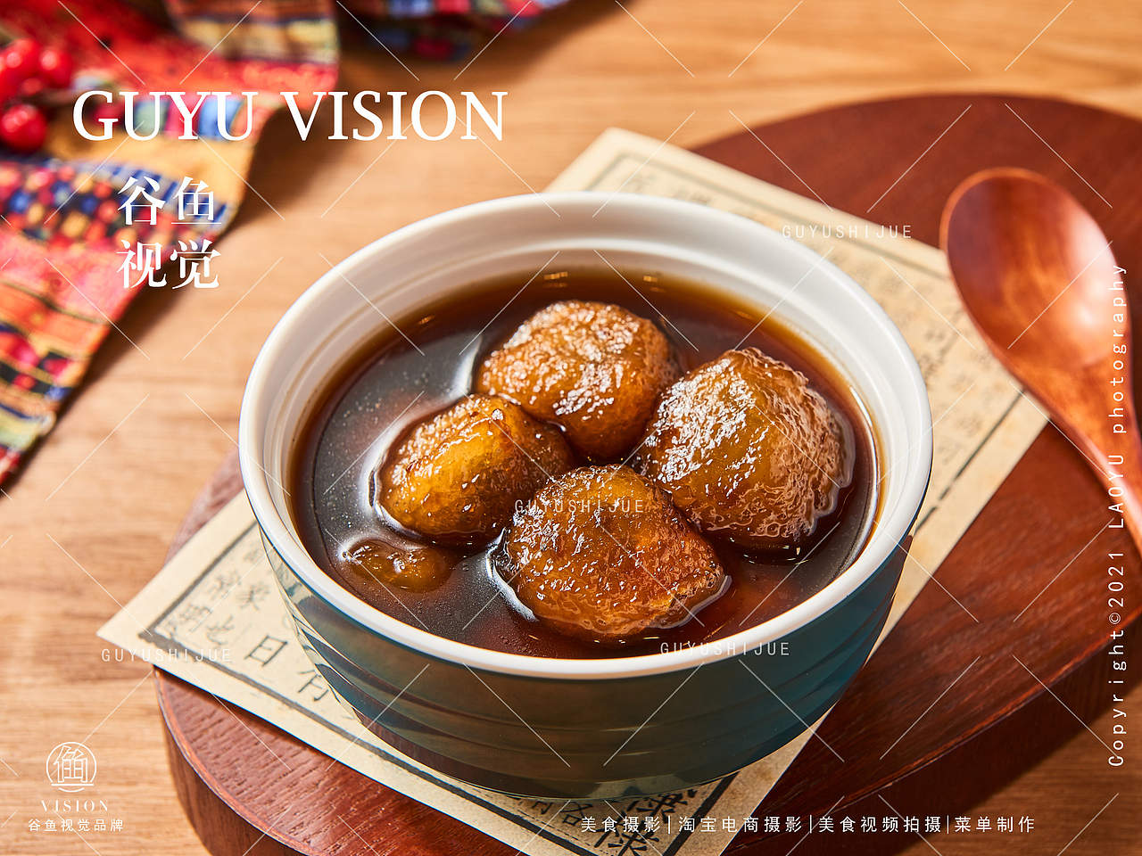 美食摄影|小淮香X谷鱼视觉