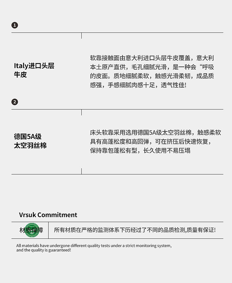 软床2（图ZMzc0NTM0NzUy） - 电商 - 站酷设计师江先生的江原创素材 - 站酷ZCOOL