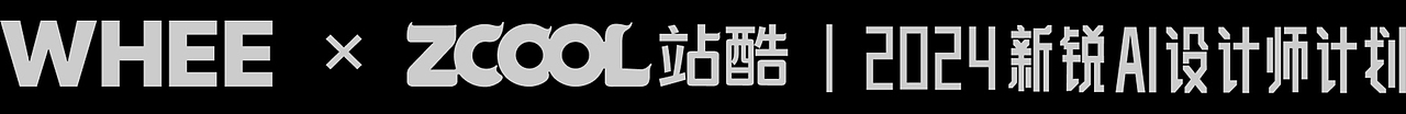“人生一刻”用眼睛记录（图ZMzc0NTM5NjI0） - AI作品 - 站酷设计师拾玖玖ZJ原创素材 - 站酷ZCOOL