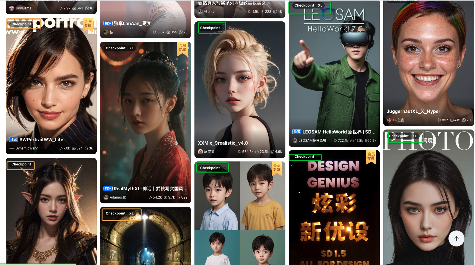 深度解析｜sd1.5、sdxl、checkpoint、lora 含义与原理（图ZMTQ4NjUwNjg=） - 教程 - 站酷设计师体验与思考原创素材 - 站酷ZCOOL