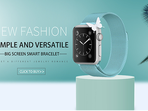 阿里国际站banner设计