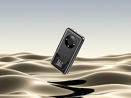 充电宝渲染 key shot@日常小练习