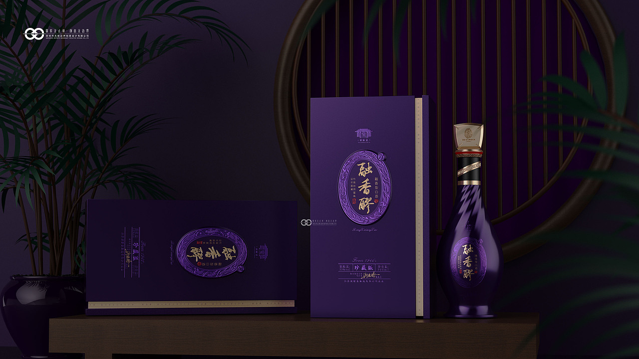 紫色风暴来袭！五谷融合·独特香型·如何诉说产品的魅力（图ZMzc0NTQ0NzQw） - 包装 - 站酷设计师邓永磊原创素材 - 站酷ZCOOL