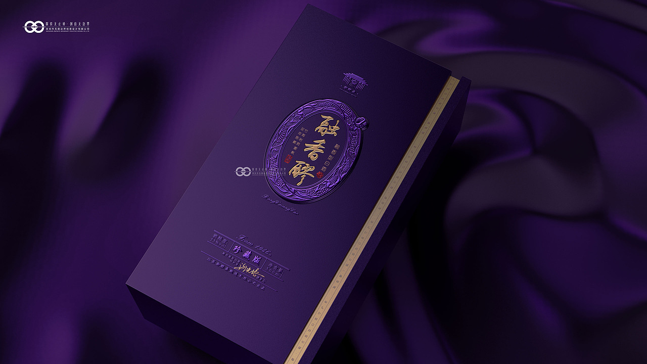 紫色风暴来袭!五谷融合·独特香型·如何诉说产品的魅力