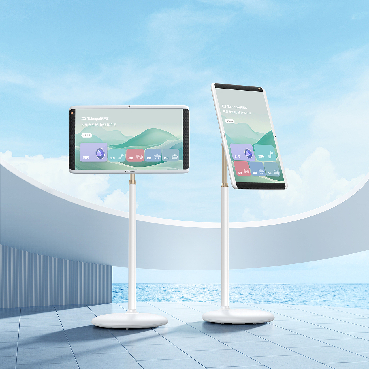 Baseus产品渲染（图ZMzc0NTQ3NDc2） - 产品 - 站酷设计师湾仔儿原创素材 - 站酷ZCOOL