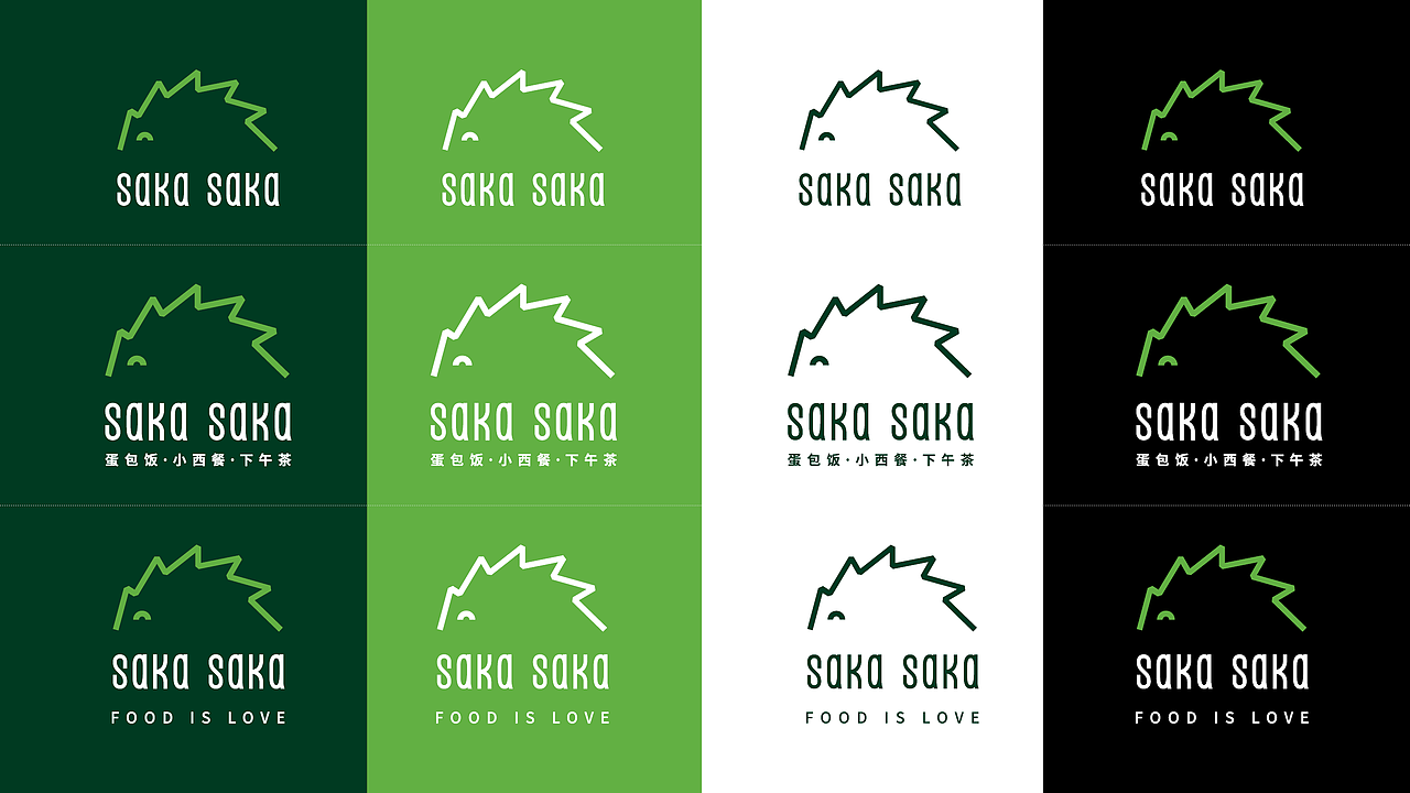 创新西餐厅品牌设计（图ZMzc0NTQ5NTY4） - 品牌 - 站酷设计师大未DAWAY原创素材 - 站酷ZCOOL