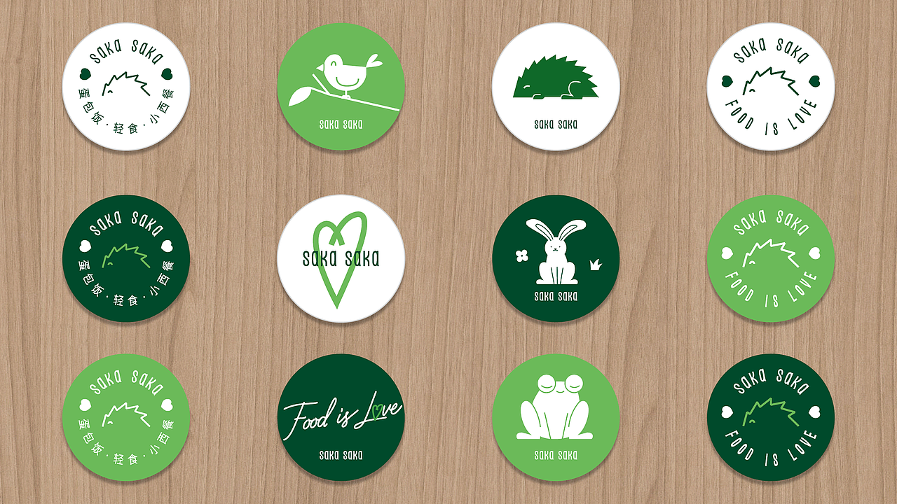 创新西餐厅品牌设计（图ZMzc0NTQ5NjIw） - 品牌 - 站酷设计师大未DAWAY原创素材 - 站酷ZCOOL