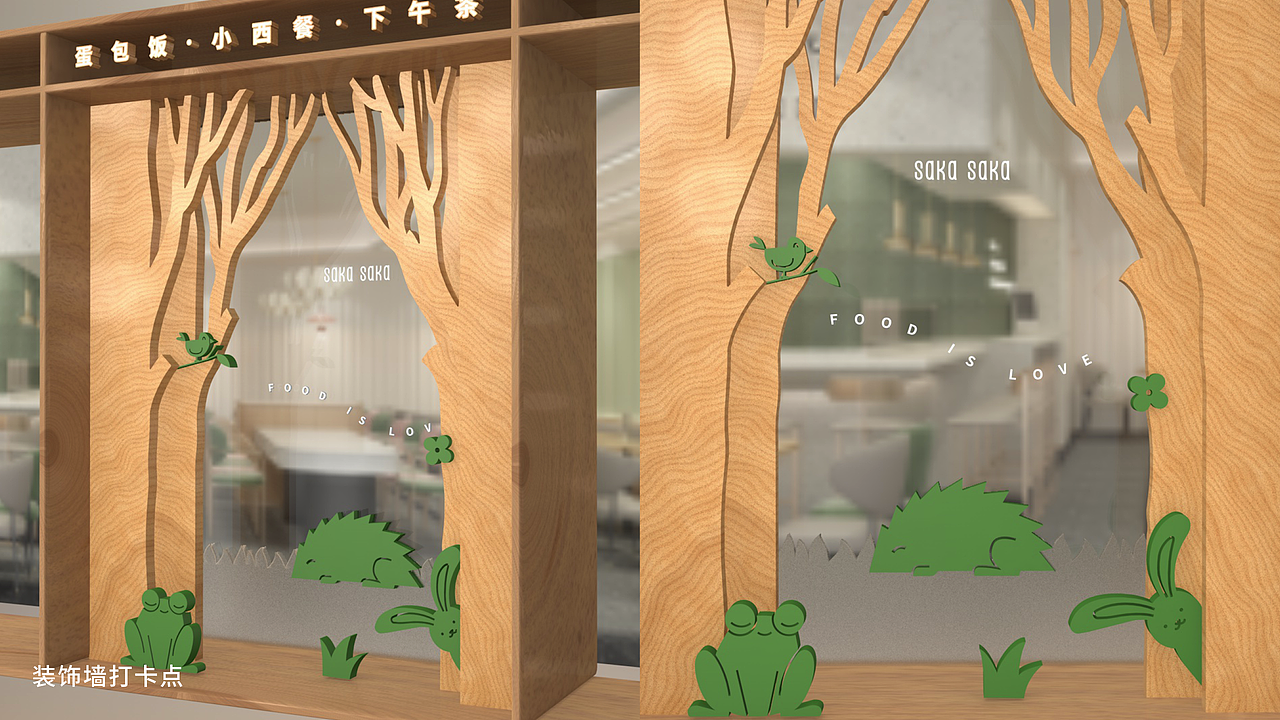 创新西餐厅品牌设计（图ZMzc0NTQ5NjQw） - 品牌 - 站酷设计师大未DAWAY原创素材 - 站酷ZCOOL