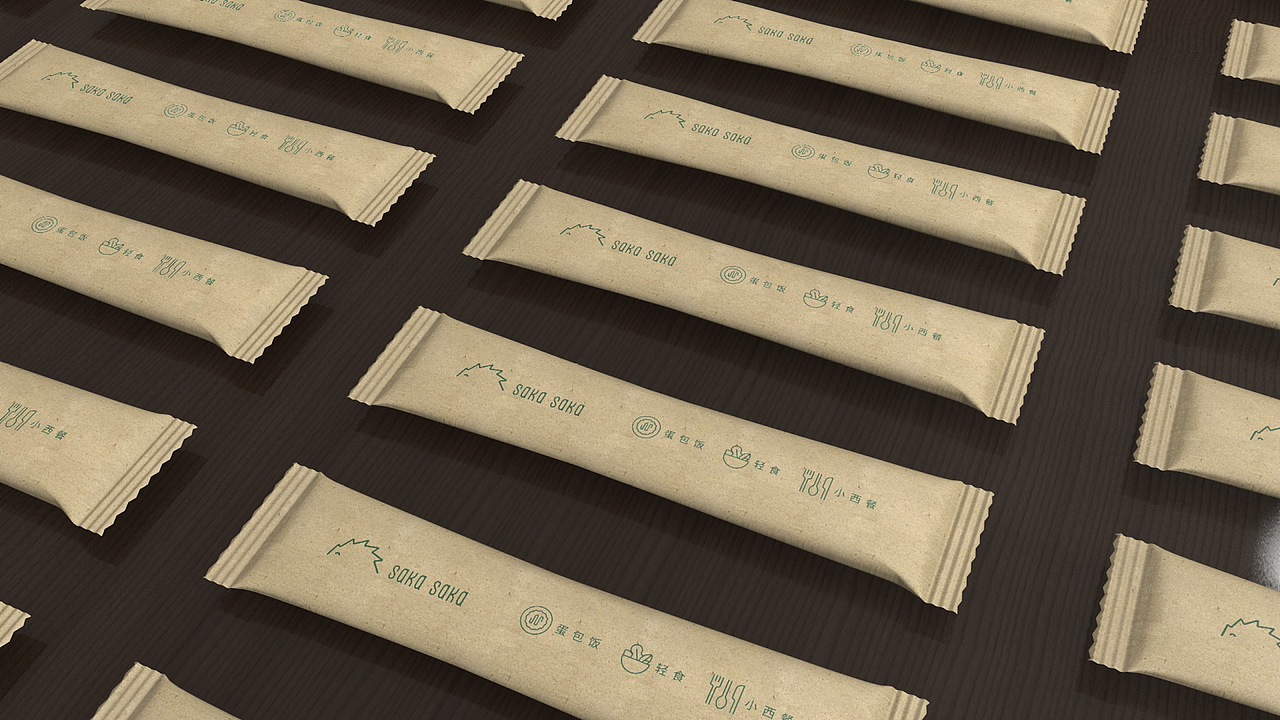 创新西餐厅品牌设计（图ZMzc0NTQ5NzA4） - 品牌 - 站酷设计师大未DAWAY原创素材 - 站酷ZCOOL