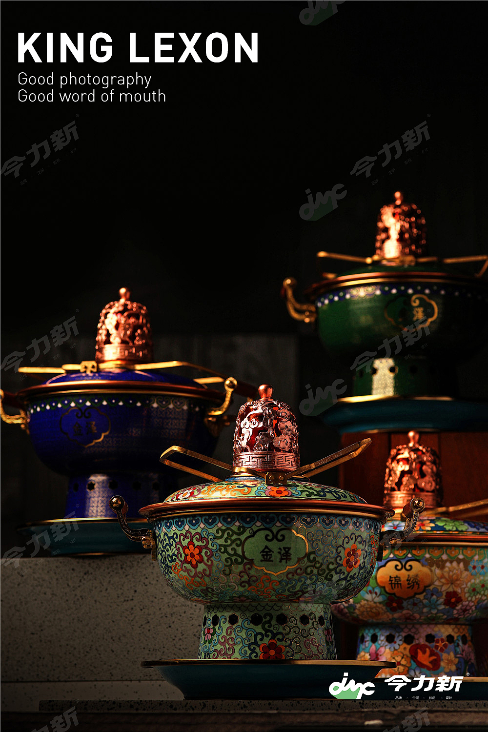 今力新餐饮品牌设计—晋水龙城三千载 人间烟火抚凡心（图ZMzc0NTQ5ODU2） - 美食摄影 - 站酷设计师今力新美食影像原创素材 - 站酷ZCOOL