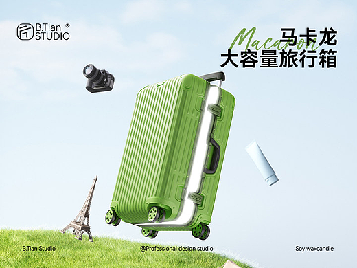 行李箱详情页升级分享