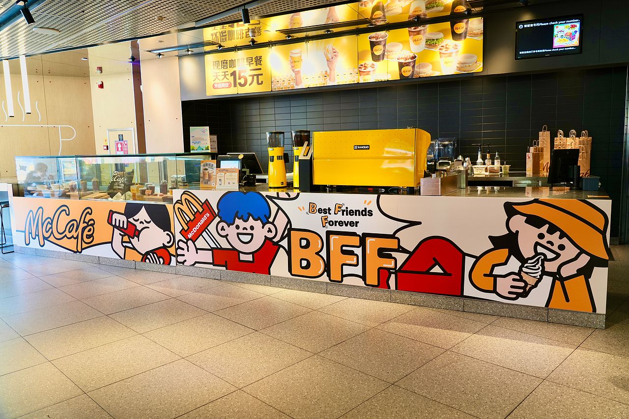 金拱门大饭店V翅主题餐厅｜NYGDESIGN（图ZMzc0NTUwNTcy） - 商业空间设计 - 站酷设计师NYGDESIGN原创素材 - 站酷ZCOOL