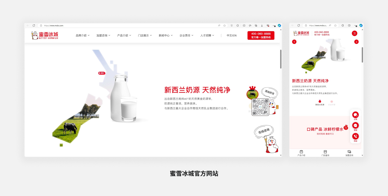 UI设计画布尺寸问题,一篇搞定!(图ZMTQ4NjUzMDQ=) - 教程 - 站酷设计师叉烧鱼_原创素材 - 站酷ZCOOL
