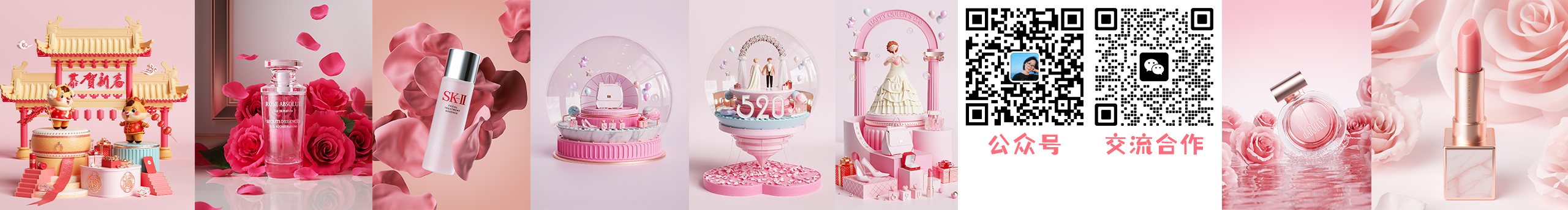 翹翹日志的個(gè)人主頁(yè)（封面預(yù)覽） - 主頁(yè)封面設(shè)置 - 站酷設(shè)計(jì)師翹翹日志原創(chuàng)素材 - 站酷ZCOOL