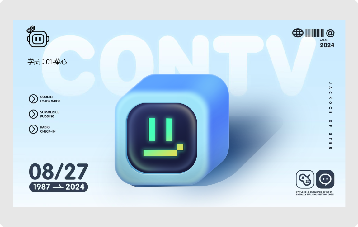 为什么你配的颜色就是不好看！