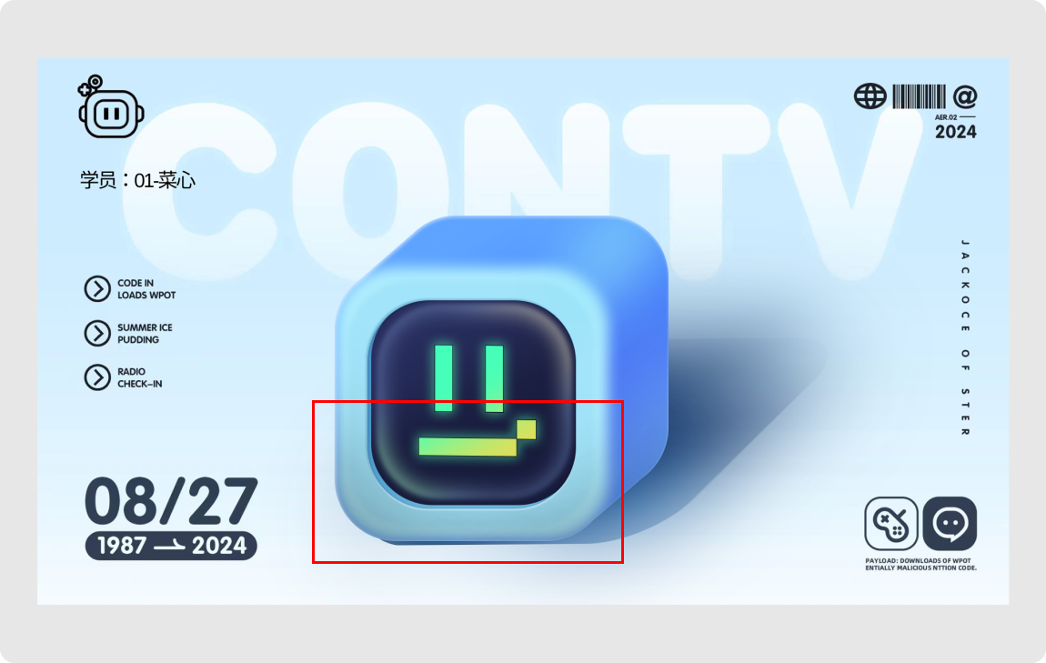 为什么你配的颜色就是不好看！