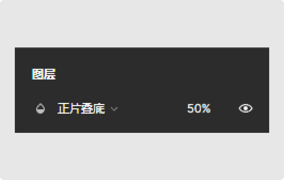 为什么你配的颜色就是不好看！（图ZMTQ4NjUzNzY=） - 教程 - 站酷设计师菜心轻量文原创素材 - 站酷ZCOOL