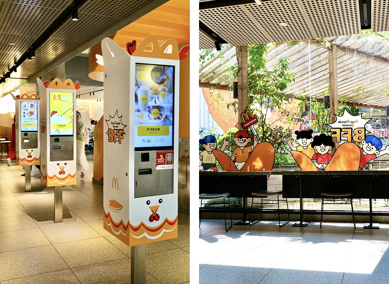 金拱门大饭店V翅主题餐厅｜NYGDESIGN（图ZMzc0NTUxNjEy） - 商业空间设计 - 站酷设计师NYGDESIGN原创素材 - 站酷ZCOOL