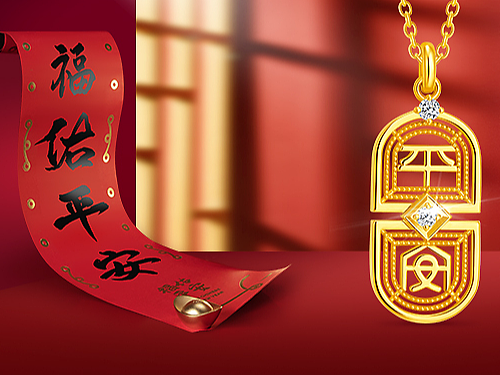 一字千金-产品包装（个人主页-ZNjkyMjU0NjQ=） - 海报 - 站酷设计师初初菌原创素材 - 站酷ZCOOL