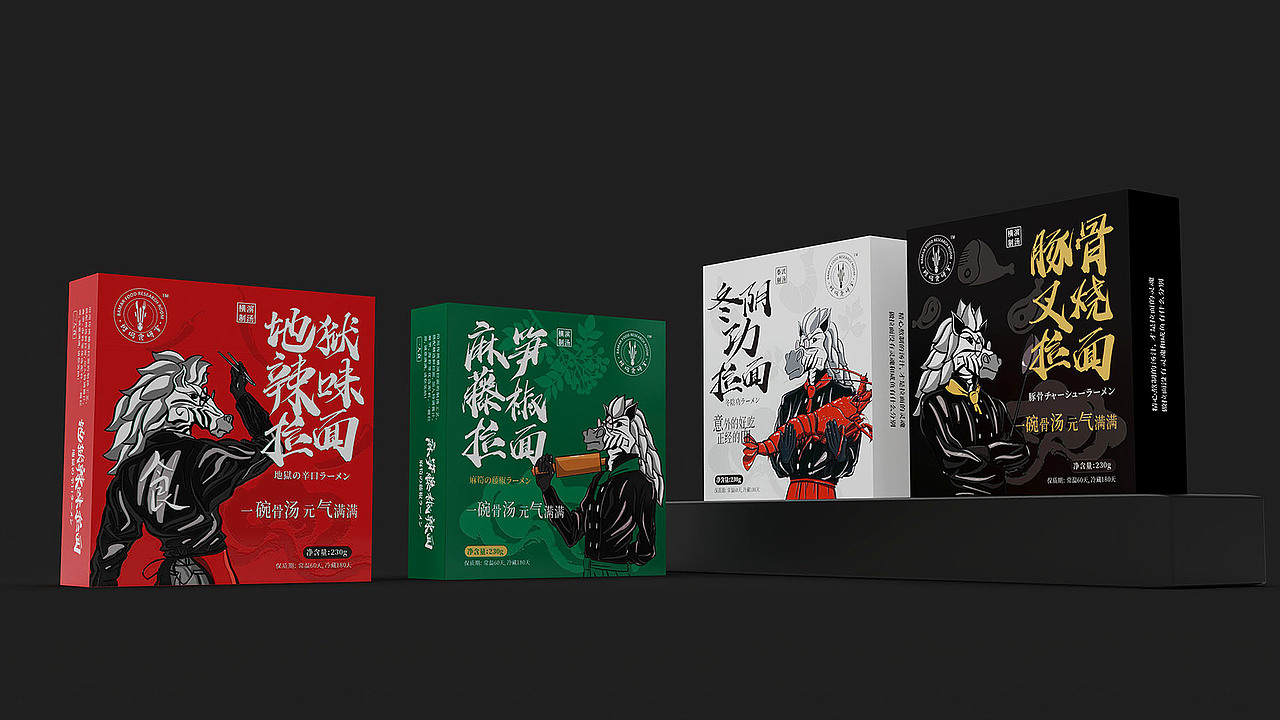 斑玛食研室包装/Package（图ZMzc0NTYwMTgw） - 包装 - 站酷设计师言出计行原创素材 - 站酷ZCOOL