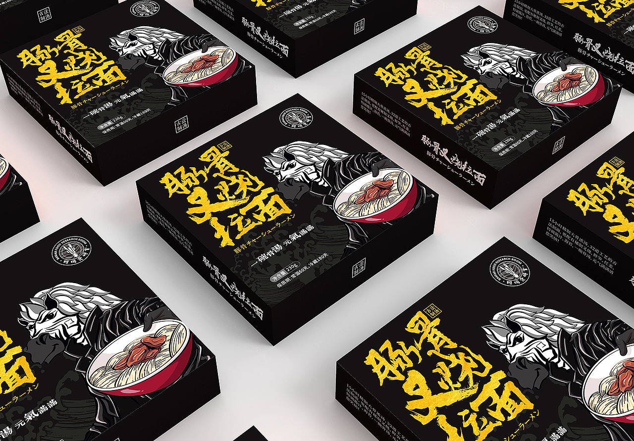 斑玛食研室包装/Package（图ZMzc0NTYwMTk2） - 包装 - 站酷设计师言出计行原创素材 - 站酷ZCOOL