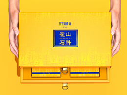 民生同春坊系列包裝設(shè)計(jì)