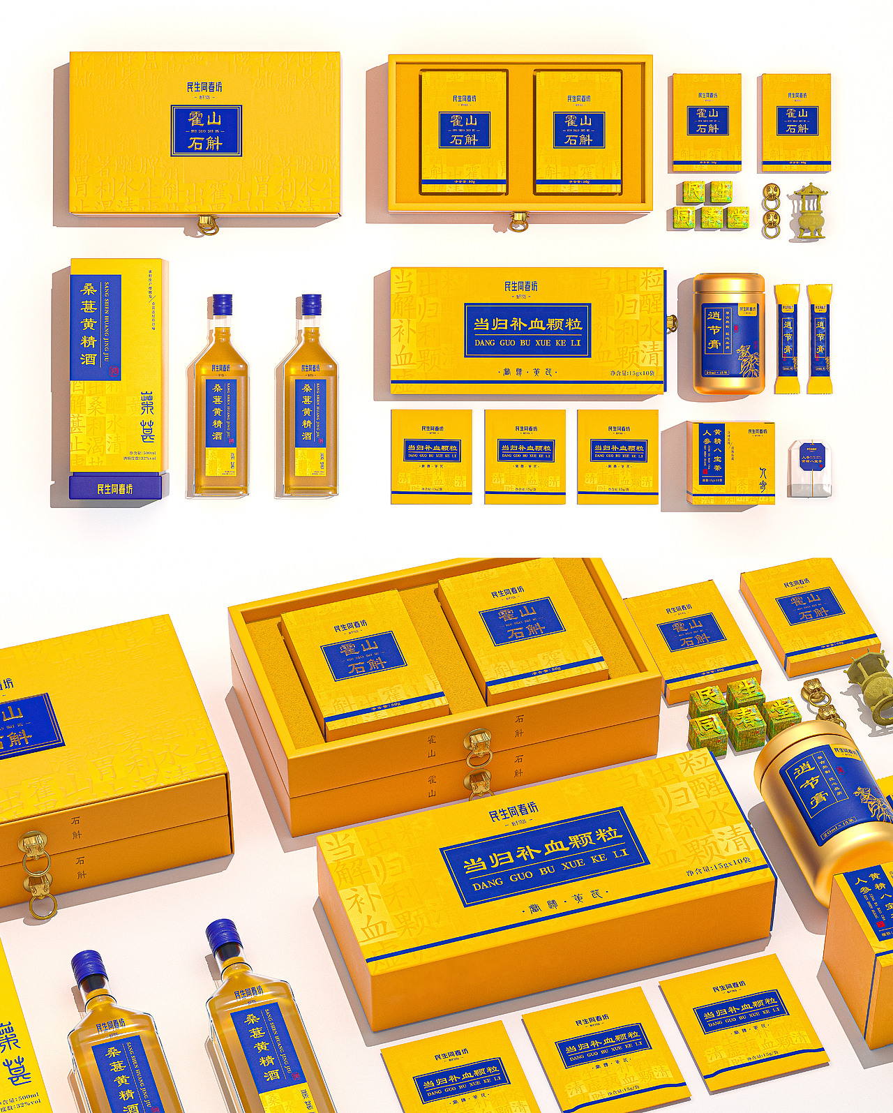 民生同春坊系列包裝設(shè)計(jì)（圖ZMzc0NTYyNTky） - 包裝 - 站酷設(shè)計(jì)師珠璣studio原創(chuàng)素材 - 站酷ZCOOL