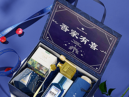 伴手礼渲染蓝色氛围