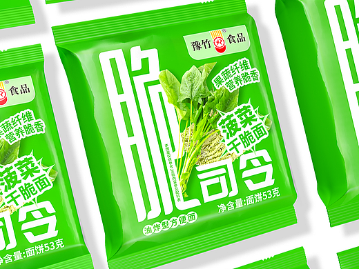 果蔬干脆面包装设计丨干吃面包装丨零食包装丨方便面