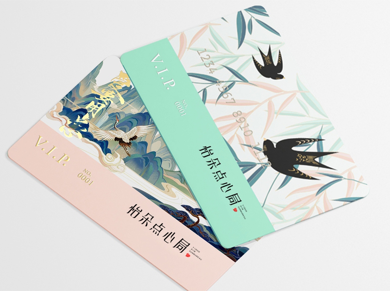 怡朵点心局X千和烘焙品牌设计（图ZMzc0NTY4ODEy） - 品牌 - 站酷设计师千和烘焙品牌设计原创素材 - 站酷ZCOOL