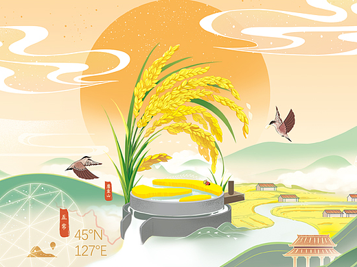 包装系列插画_茶饮_  CoCo都可 ✖IN LIGHT 米乳茶
