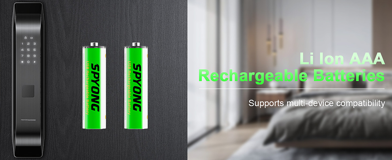 亚马逊 - AA USB电池