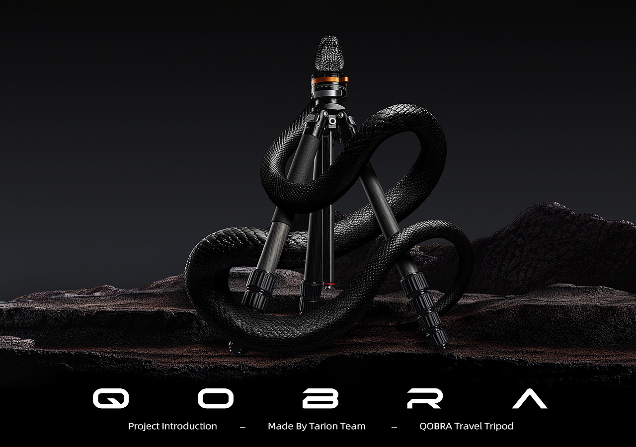 Tarion | Qobra便携三脚架项目简介