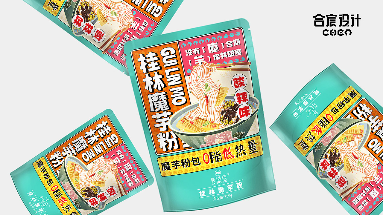 合宸设计 | 桂林魔芋粉