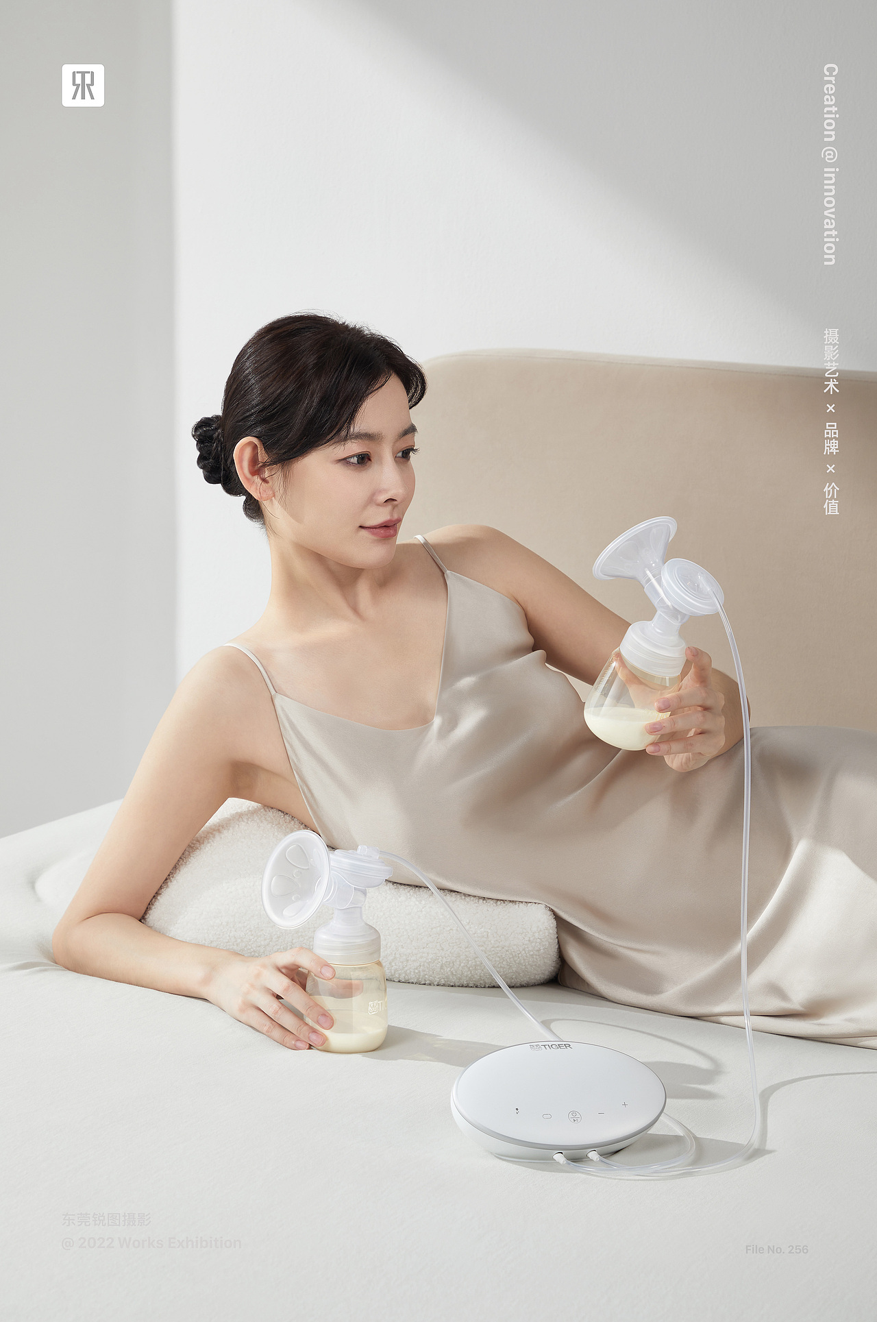 母婴产品拍摄、儿童用品、护肤品、电商摄影服务