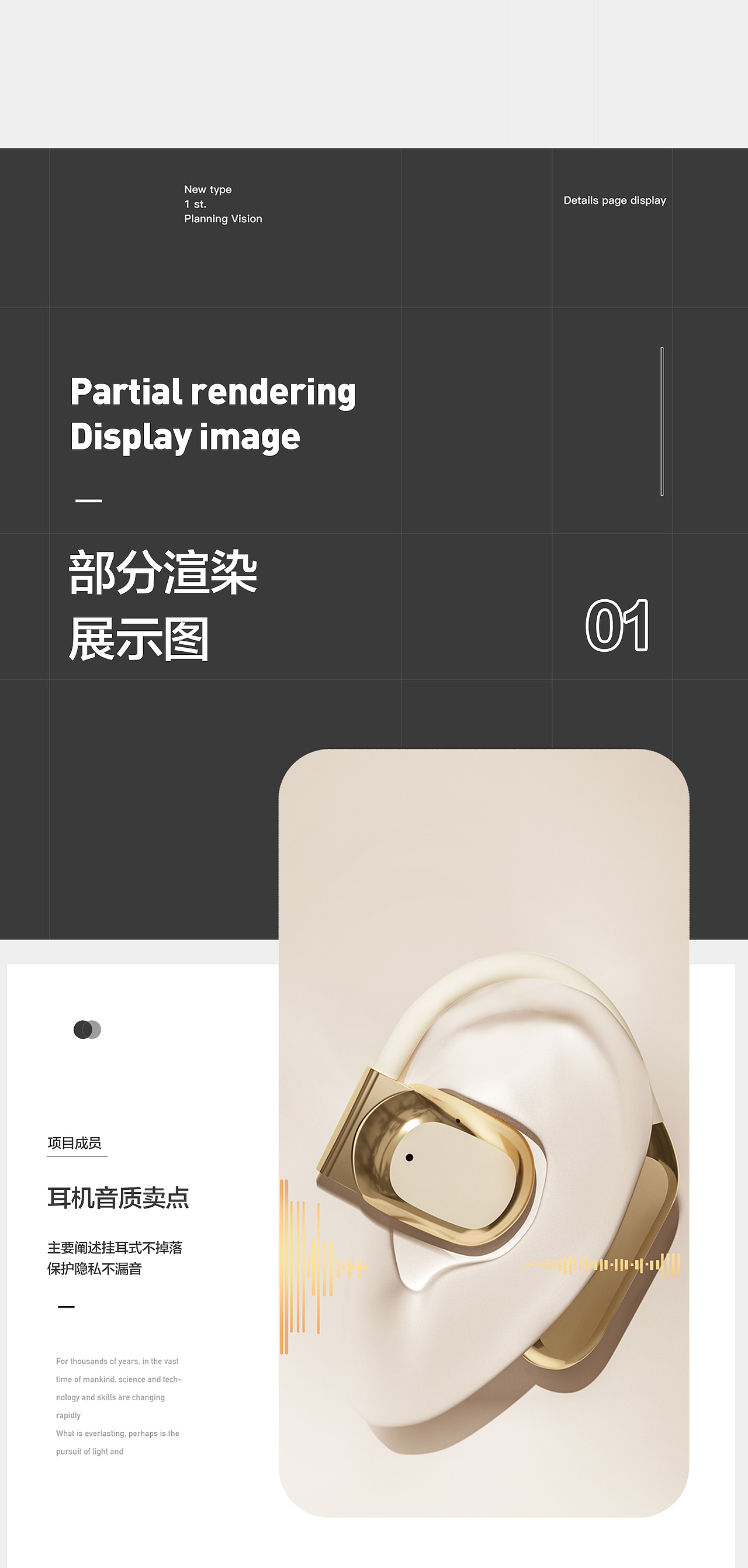 我的作品（图ZMzc0NTc2MTY0） - 产品 - 站酷设计师Z548770727原创素材 - 站酷ZCOOL