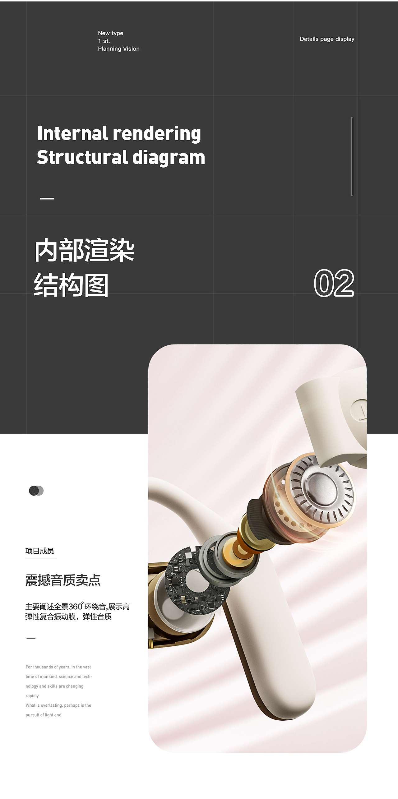 我的作品（图ZMzc0NTc2MTcy） - 产品 - 站酷设计师Z548770727原创素材 - 站酷ZCOOL