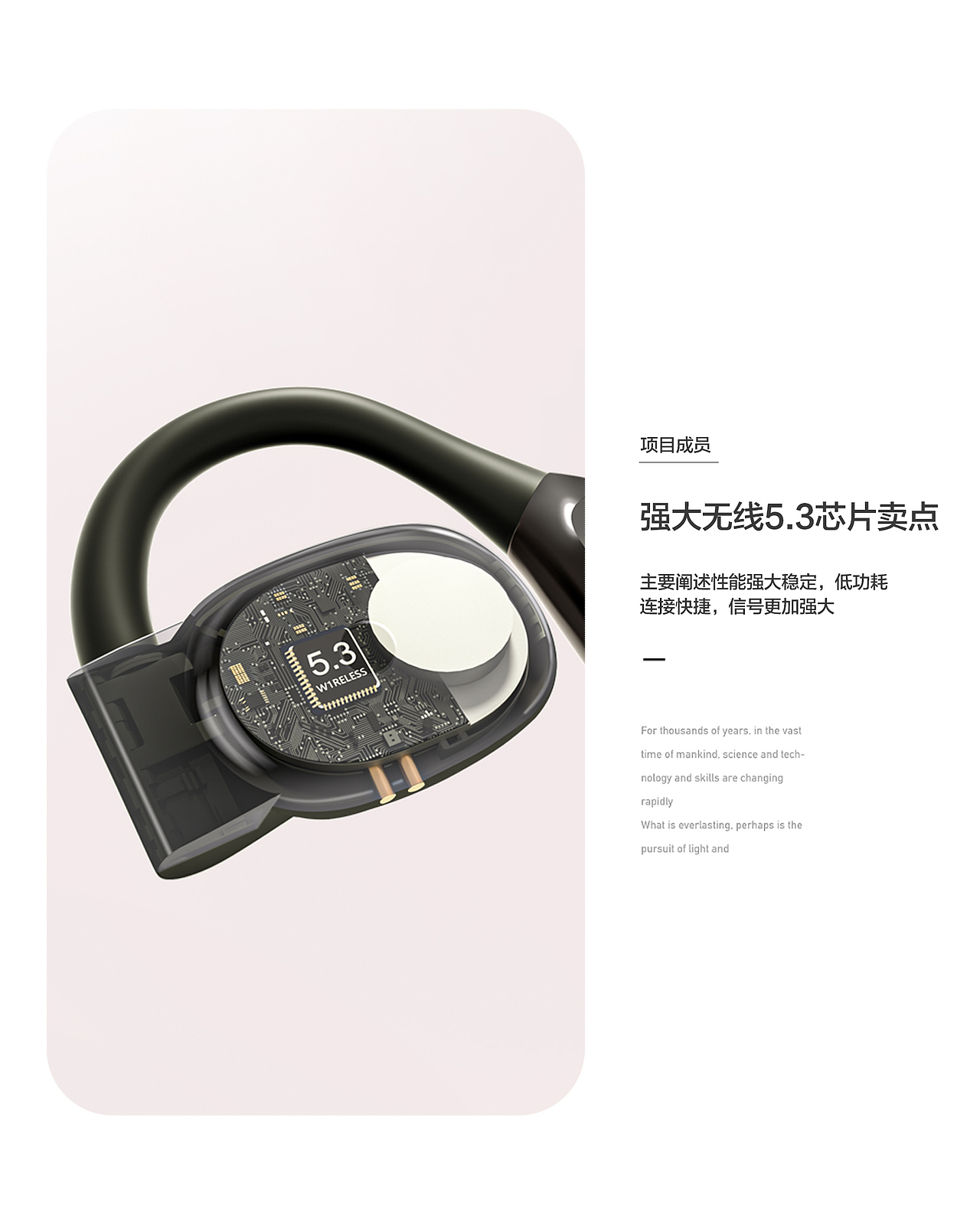 我的作品（图ZMzc0NTc2MTc2） - 产品 - 站酷设计师Z548770727原创素材 - 站酷ZCOOL