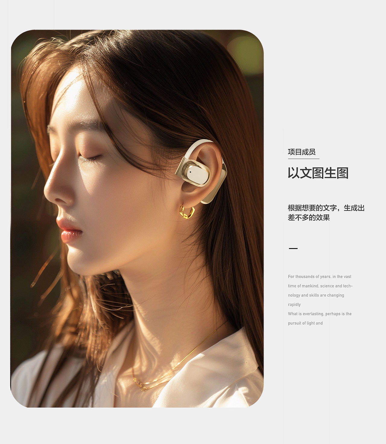 我的作品（图ZMzc0NTc2MTg0） - 产品 - 站酷设计师Z548770727原创素材 - 站酷ZCOOL