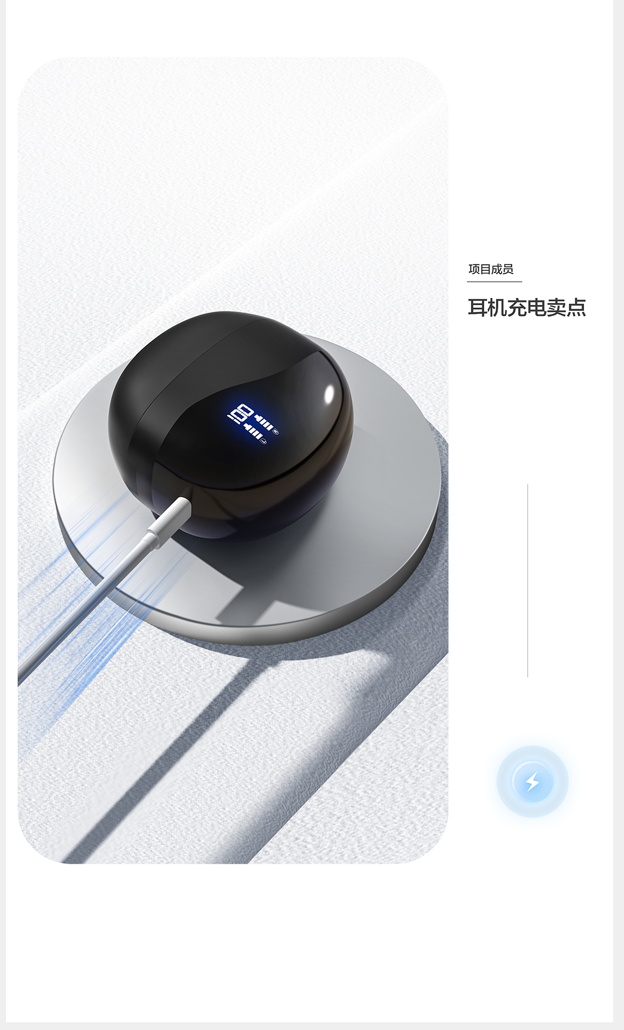 我的作品（图ZMzc0NTc2MTY4） - 产品 - 站酷设计师Z548770727原创素材 - 站酷ZCOOL