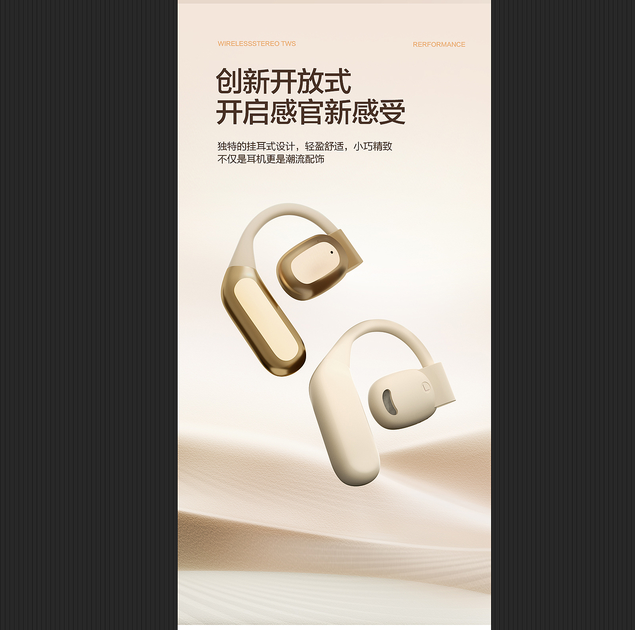 我的作品（图ZMzc0NTc2MjQw） - 产品 - 站酷设计师Z548770727原创素材 - 站酷ZCOOL