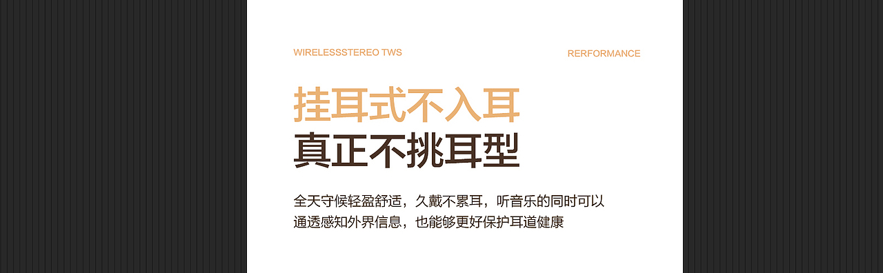 我的作品（图ZMzc0NTc2MTky） - 产品 - 站酷设计师Z548770727原创素材 - 站酷ZCOOL